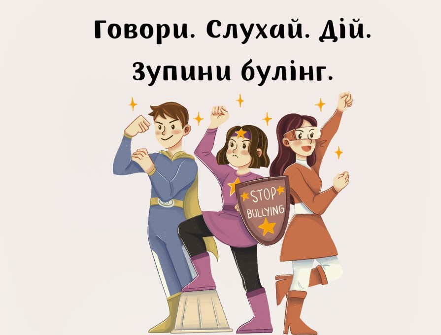 " "