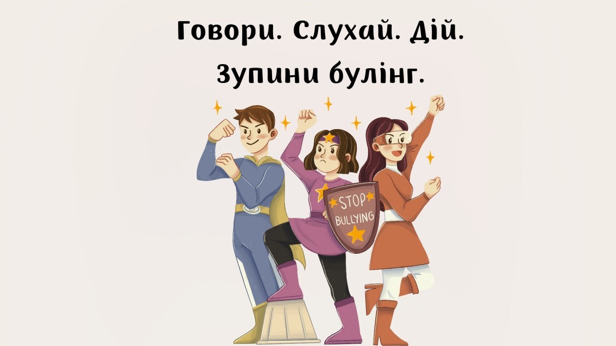 " "